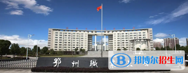 鄂州所有的?？茖W(xué)校有哪些?(附學(xué)校名單)