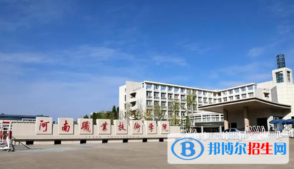 鄭州所有的?？茖W(xué)校有哪些?(附學(xué)校名單)