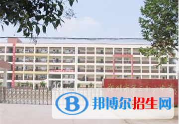 鄭州三十六中、航空港區(qū)高級(jí)中學(xué)2022錄取分?jǐn)?shù)線(xiàn)（2023參考）