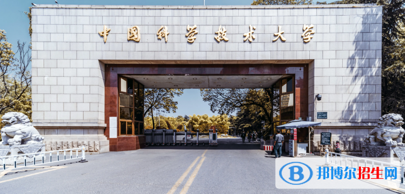 浙江高考660分左右可以報考什么學(xué)校（2023報考參考）