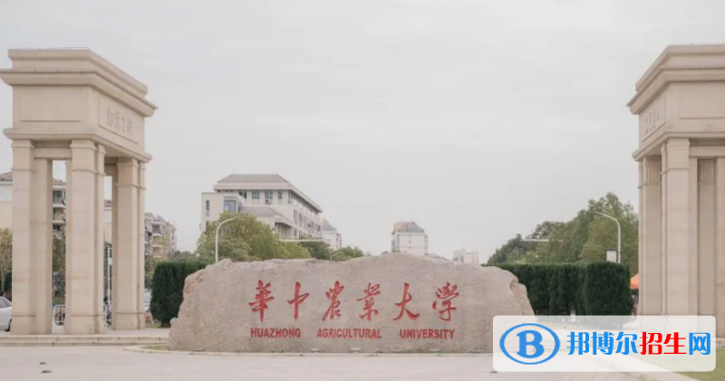 天津高考600分左右可以報(bào)考什么學(xué)校（2023報(bào)考參考）