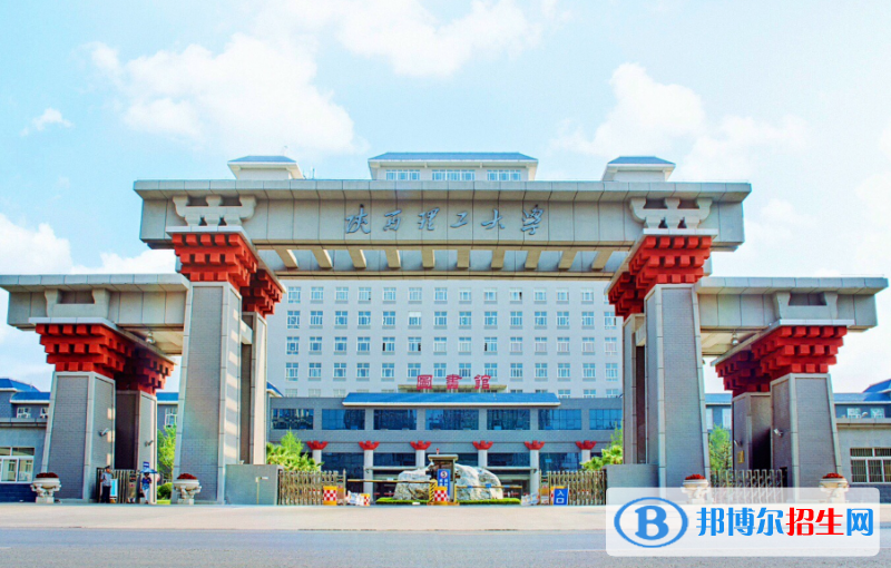天津高考505分左右可以報(bào)考什么學(xué)校（2023報(bào)考參考）