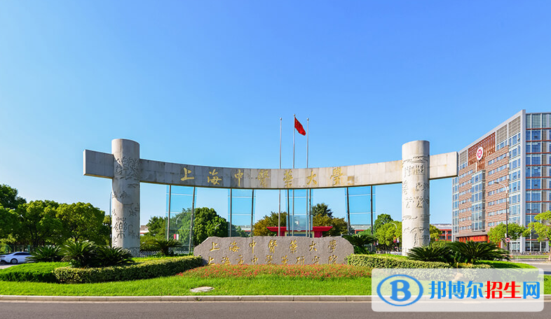 上海高考230分左右可以報考什么學校（2023報考參考）