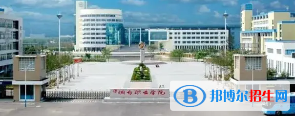 煙臺所有的?？茖W(xué)校有哪些?(附學(xué)校名單)
