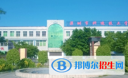 廣東2023年上高中好還是讀計算機(jī)學(xué)校好