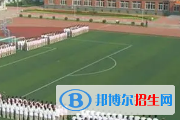 撫順一中2022錄取分?jǐn)?shù)線 (2023參考)