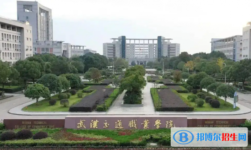 浙江高考375分左右可以報考什么學校（2023報考參考）