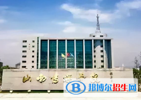 山西藝術(shù)類大學(xué)有哪些？(附名單)