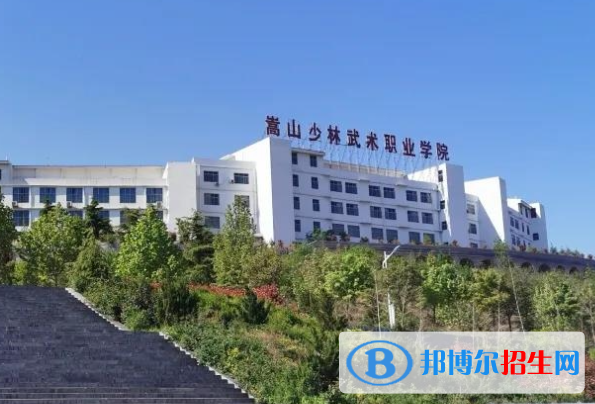 河南體育類大學(xué)有哪些？(附名單)
