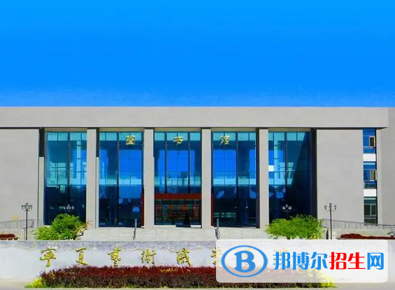 寧夏藝術(shù)類大學(xué)有哪些？(附名單)