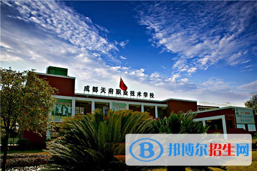 四川2023年初中生可以讀哪些計算機學校