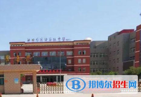 新鄭外國語高級中學(xué)2022錄取分數(shù)線（2023參考）