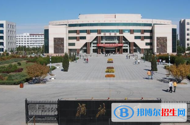 榆林學(xué)院單招怎么樣？