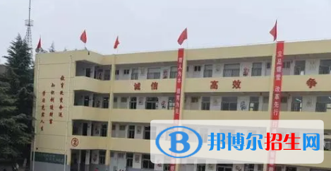 孟津區(qū)平樂高級(jí)中學(xué)2022錄取分?jǐn)?shù)線（2023參考）