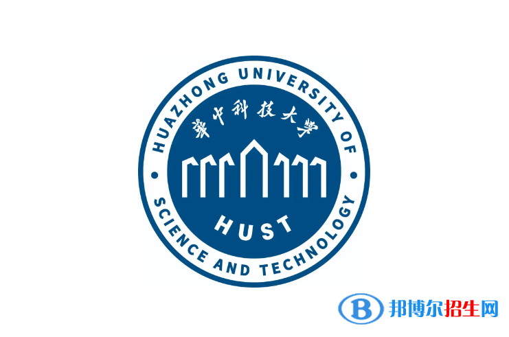 海南高考750分左右可以報(bào)考什么學(xué)校（2023報(bào)考參考）