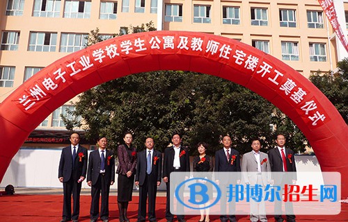 蘭州2023年專業(yè)計算機學(xué)校有哪些