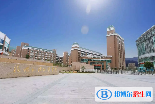2022福州市民辦大學排名(校友會)