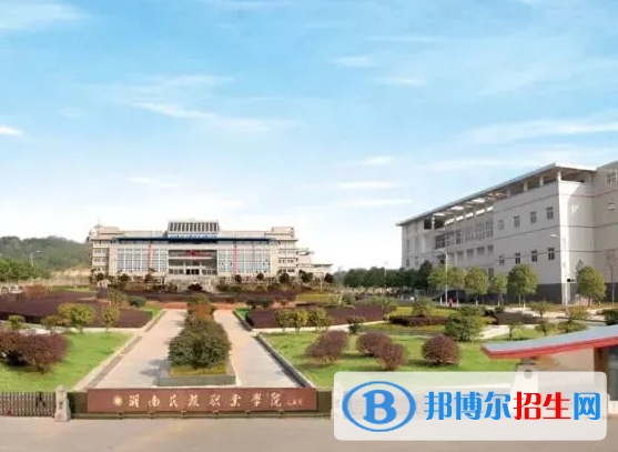 湖南民族類大學(xué)有哪些？(附名單)
