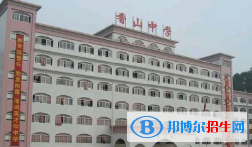 德慶中考2022錄取分數(shù)線