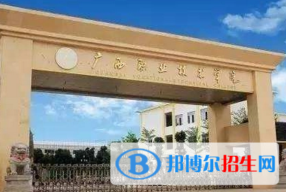廣西信息職業(yè)技術學院宿舍條件好不好?(宿舍條件)