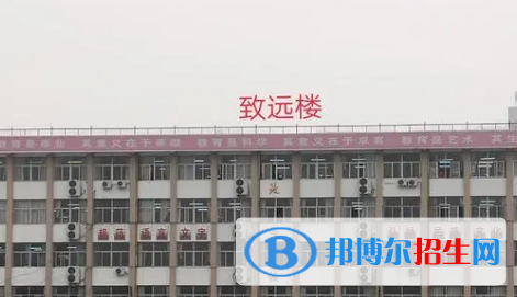 衛(wèi)輝市高級(jí)中學(xué)2022錄取分?jǐn)?shù)線（2023參考）