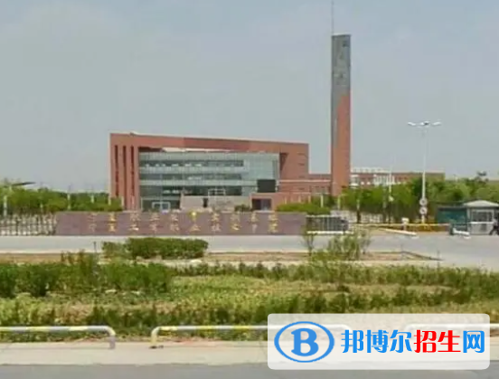 寧夏財(cái)經(jīng)類大學(xué)有哪些？(附名單)