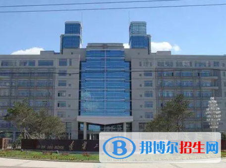 錦州所有公辦大學(xué)有哪些？（附大學(xué)名單）