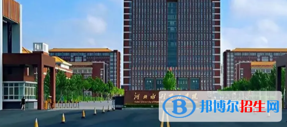 滄州所有公辦大學(xué)有哪些？（附大學(xué)名單）
