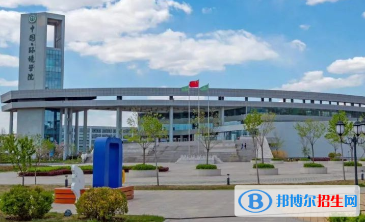 河北環(huán)境工程學院單招怎么樣？