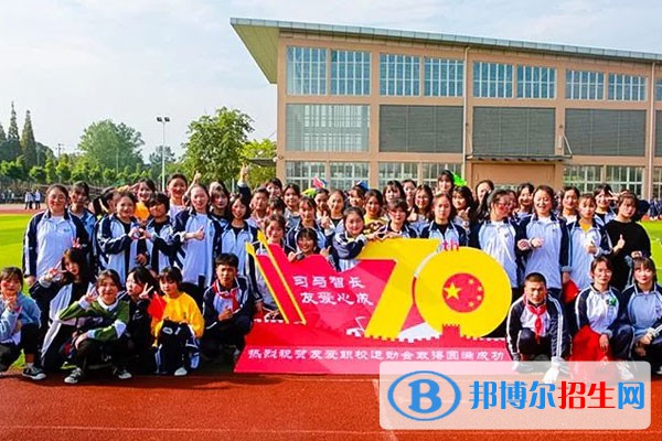 四川2023年初中生可以上什么計算機學校