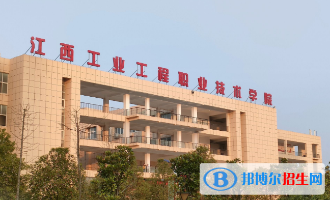 萍鄉(xiāng)所有的?？茖W(xué)校有哪些?(附學(xué)校名單)