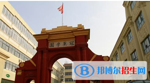新鄉(xiāng)縣冠英中學2022錄取分數(shù)線（2023參考）