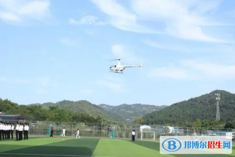 天府新區(qū)通用航空職業(yè)學院