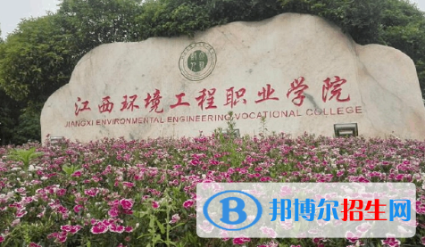 贛州所有的?？茖W(xué)校有哪些?(附學(xué)校名單)