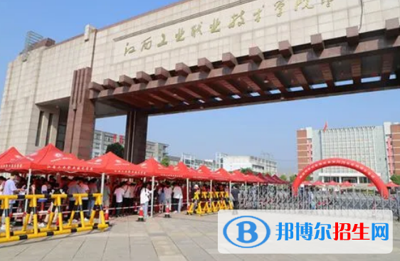 南昌所有的?？茖W(xué)校有哪些?(附學(xué)校名單)