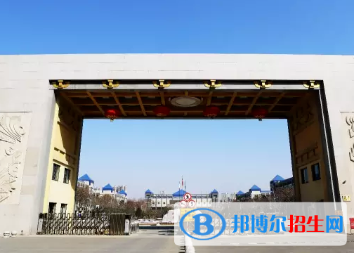 西安文理學(xué)院單招怎么樣？