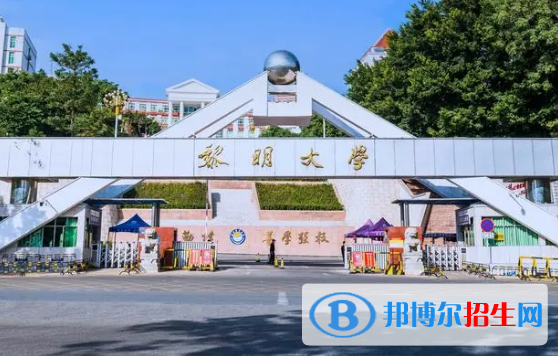 泉州所有的?？茖W(xué)校有哪些?(附學(xué)校名單)
