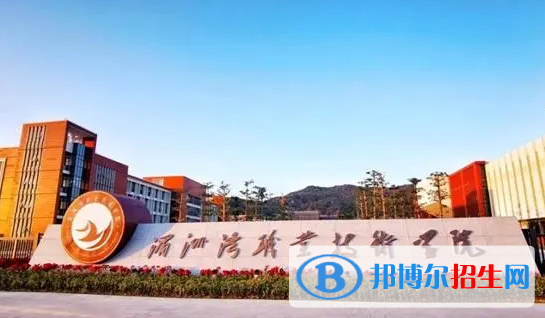 莆田所有的專(zhuān)科學(xué)校有哪些?(附學(xué)校名單)