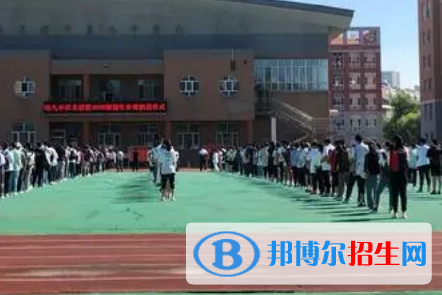 哈爾濱哈九中、哈師大附中2022錄取分?jǐn)?shù)線 (2023參考)