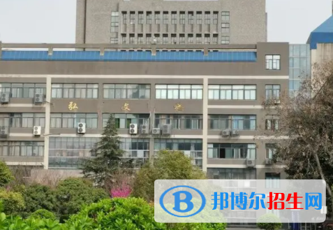 西安文理學(xué)院是不是雙一流大學(xué)嗎？