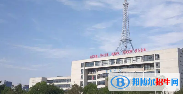 蚌埠所有的專科學(xué)校有哪些?(附學(xué)校名單)
