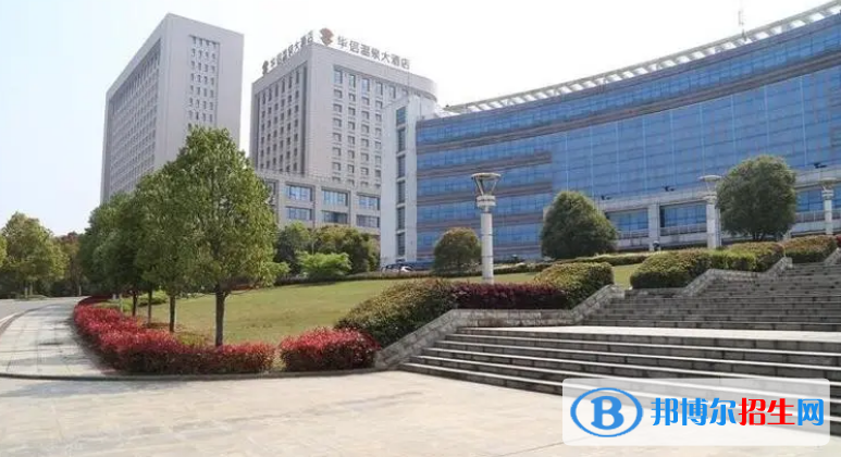 咸寧職業(yè)技術學院