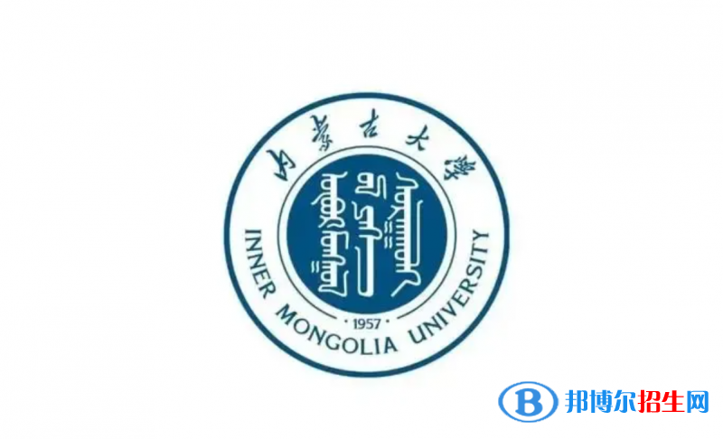 山東高考555分左右可以報考什么學校（2023報考參考）