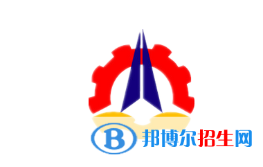 云南國防工業(yè)職業(yè)技術學院單招怎么樣？