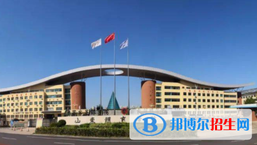 山東體育學(xué)院是不是雙一流大學(xué)嗎？