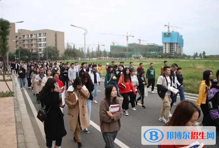 德陽城市軌道交通職業(yè)學院