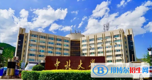 山東高考515分左右可以報(bào)考什么學(xué)校（2023報(bào)考參考）