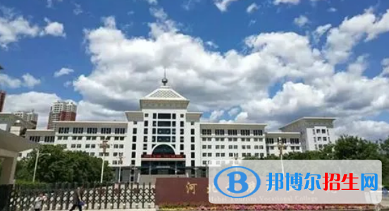 河北旅游職業(yè)學院