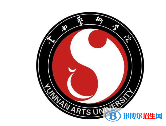 云南省藝術(shù)學(xué)校單招怎么樣？