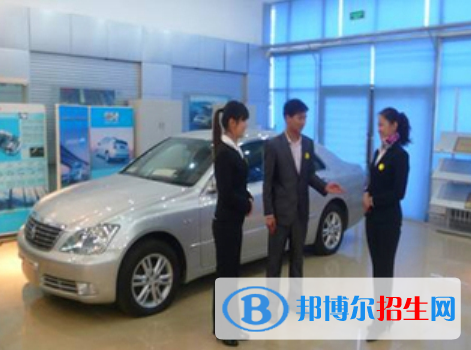 汽車(chē)技術(shù)服務(wù)與營(yíng)銷(xiāo)專(zhuān)業(yè)好嗎?(汽車(chē)技術(shù)服務(wù)與營(yíng)銷(xiāo)專(zhuān)業(yè))